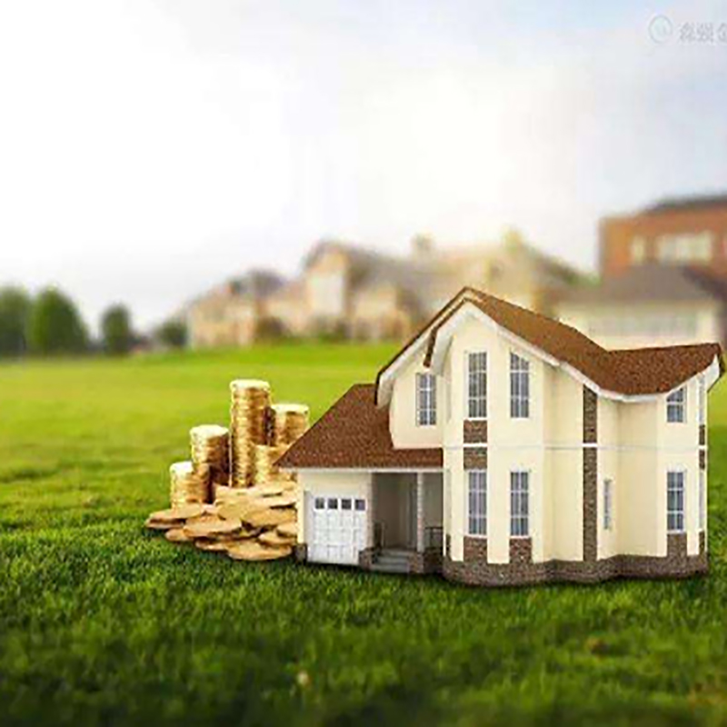 武义房屋抵押贷款流程|房产抵押贷款资料|住房抵押贷
