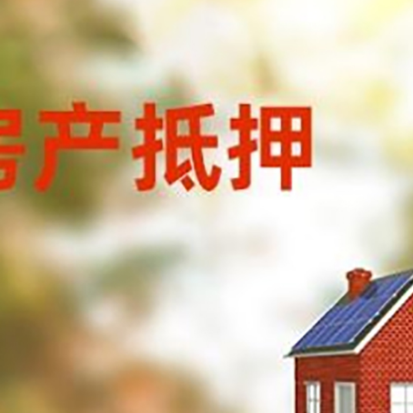 武义个人消费贷款的种类有哪些?
